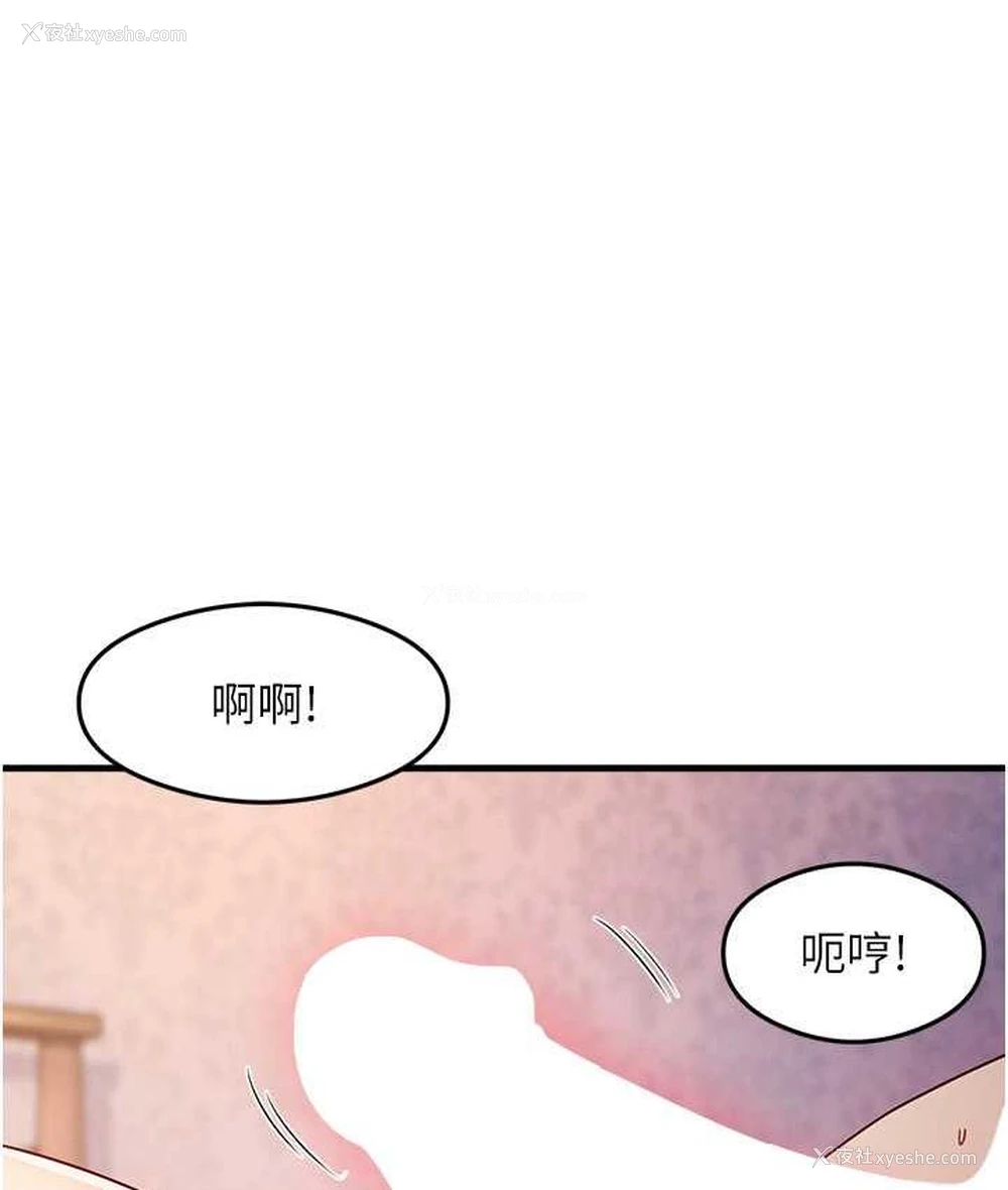 14P - 尻试之神学习法