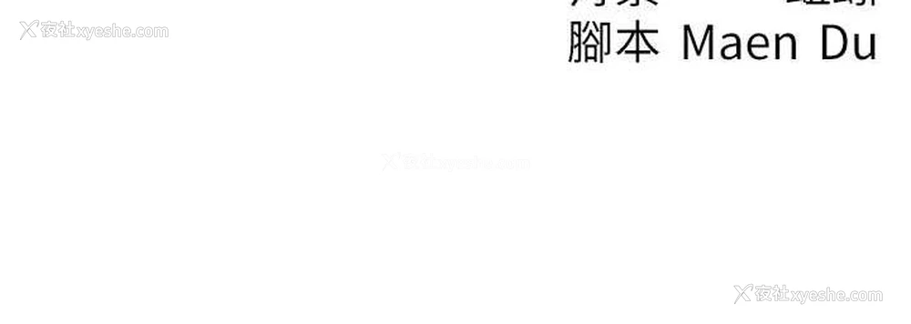 156P - 尻试之神学习法