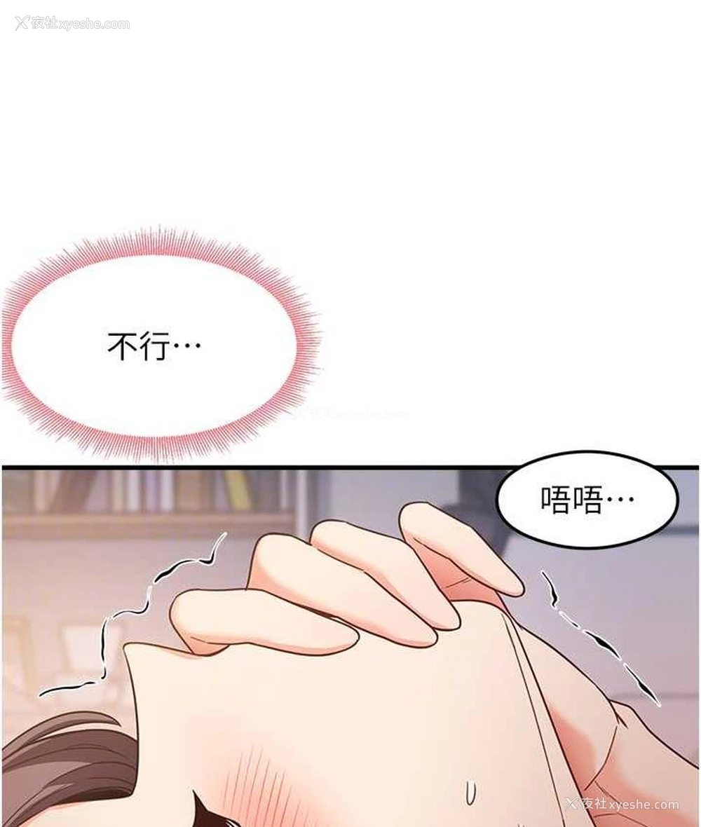 31P - 尻试之神学习法