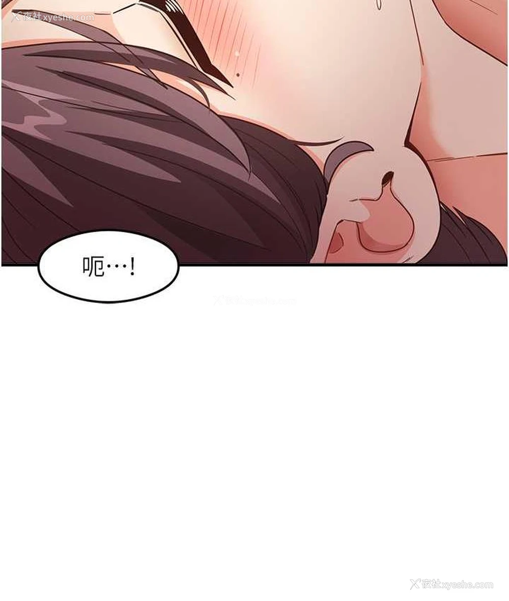 32P - 尻试之神学习法