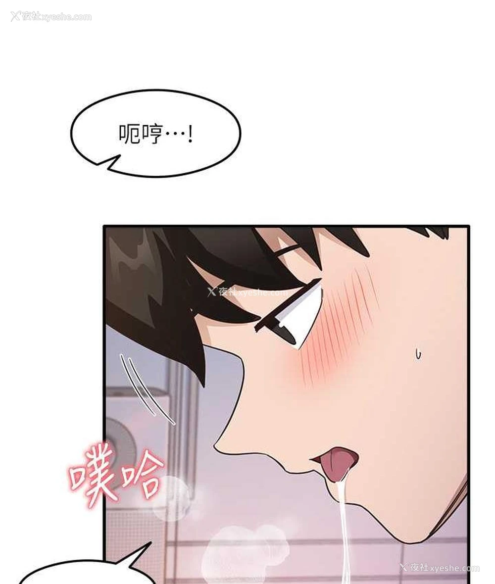 35P - 尻试之神学习法
