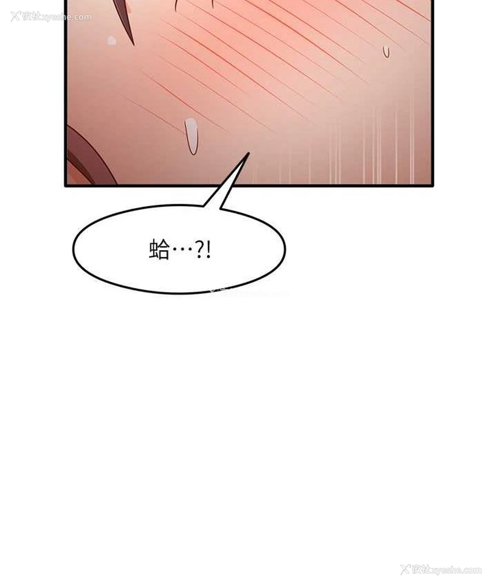41P - 尻试之神学习法