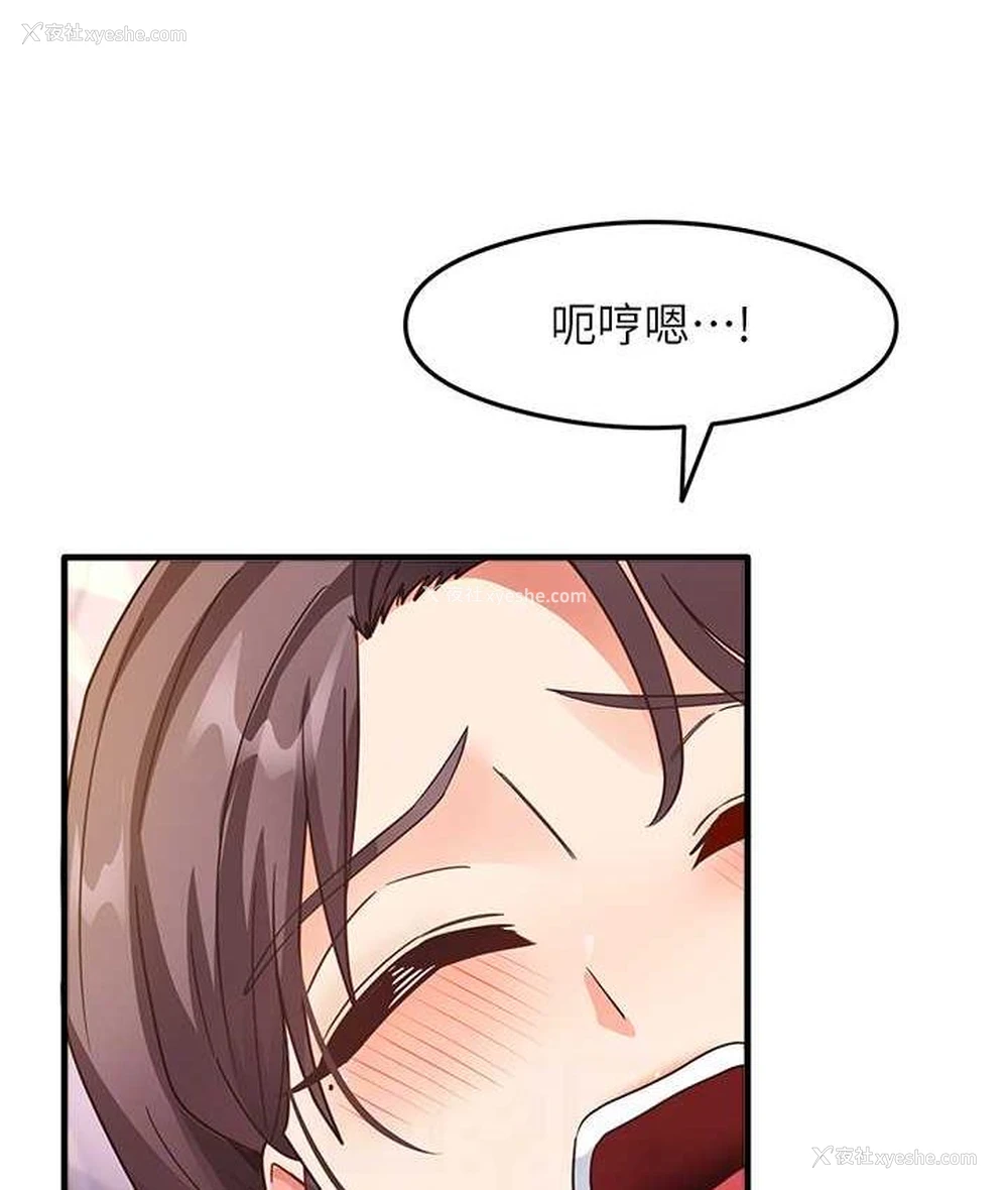 92P - 尻试之神学习法