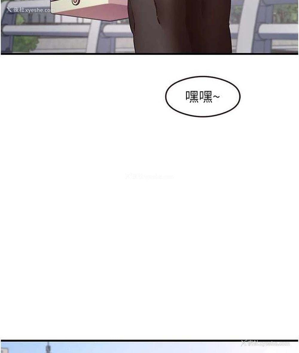 10P - 尻试之神学习法