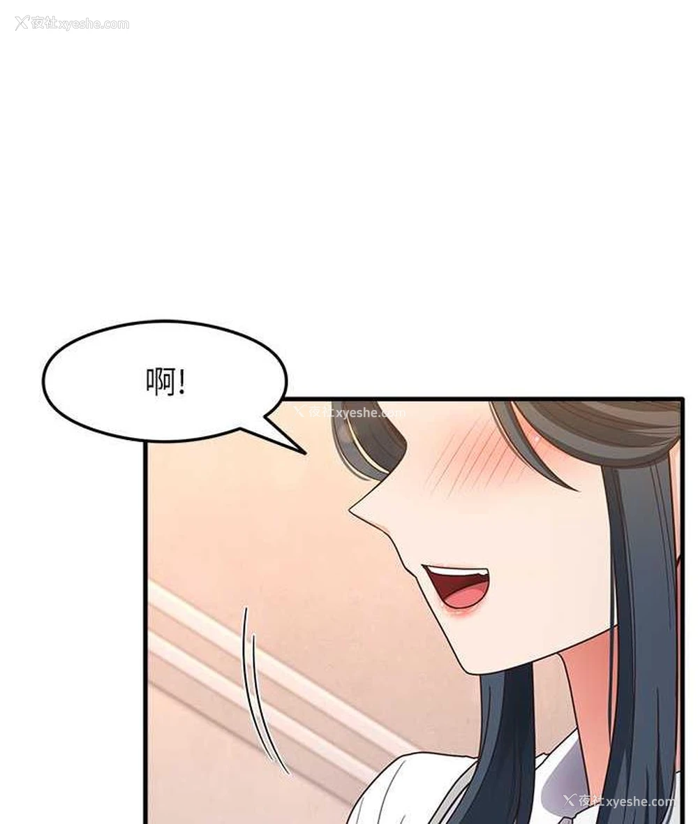 12P - 尻试之神学习法