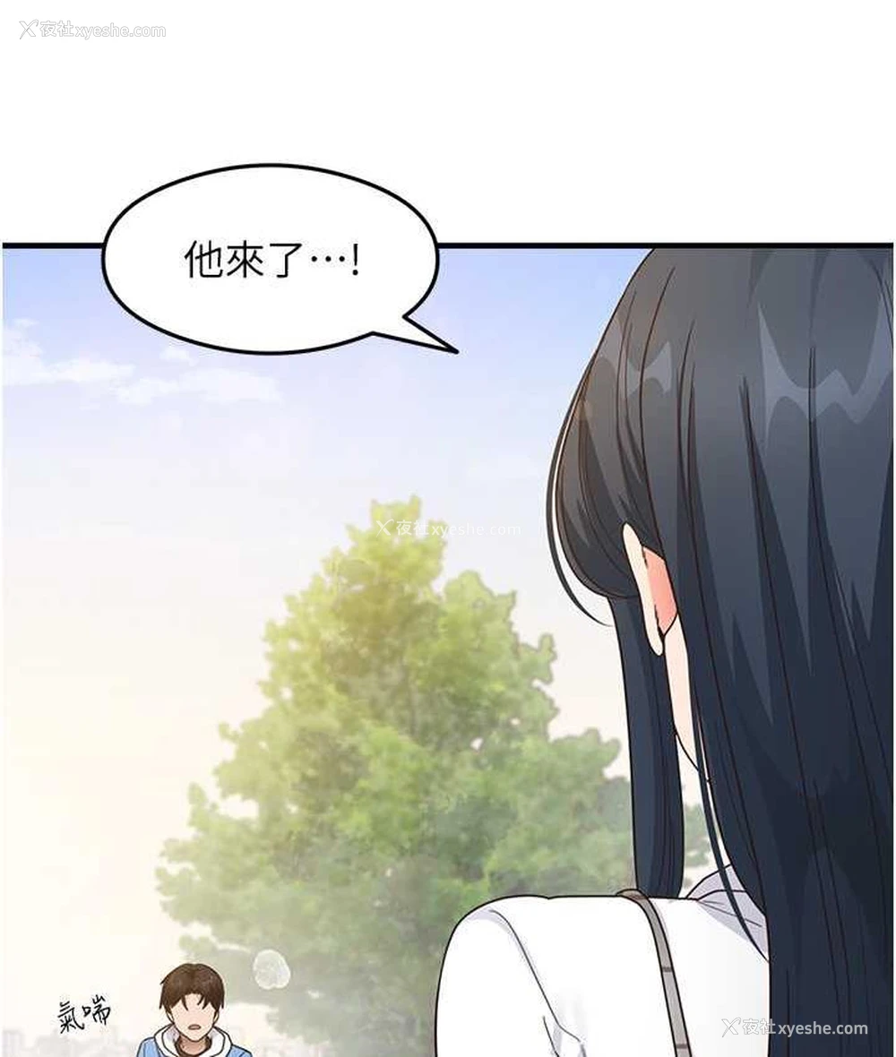 14P - 尻试之神学习法