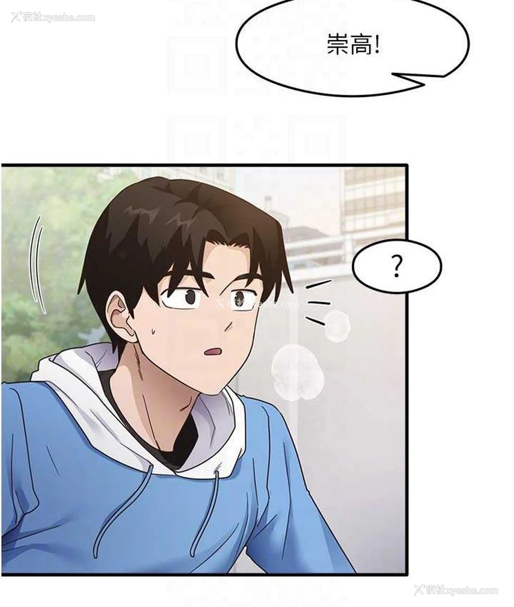 16P - 尻试之神学习法