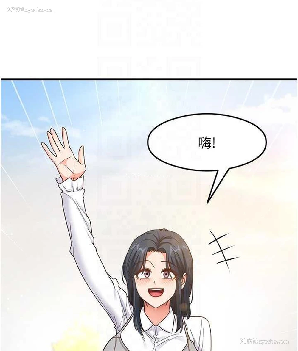 17P - 尻试之神学习法