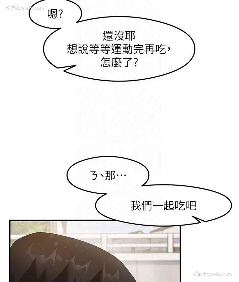 27P - 尻试之神学习法