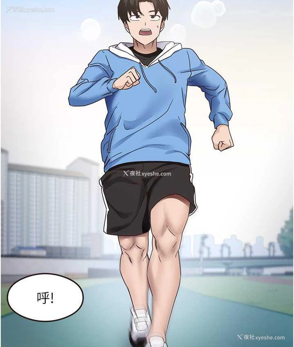 3P - 尻试之神学习法