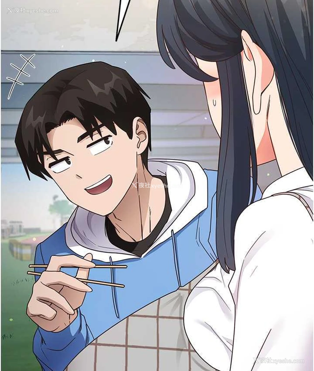 46P - 尻试之神学习法