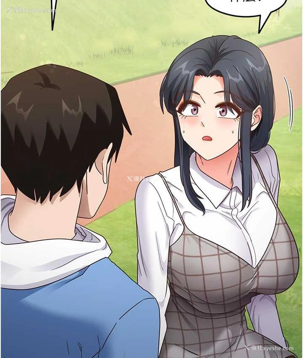 58P - 尻试之神学习法