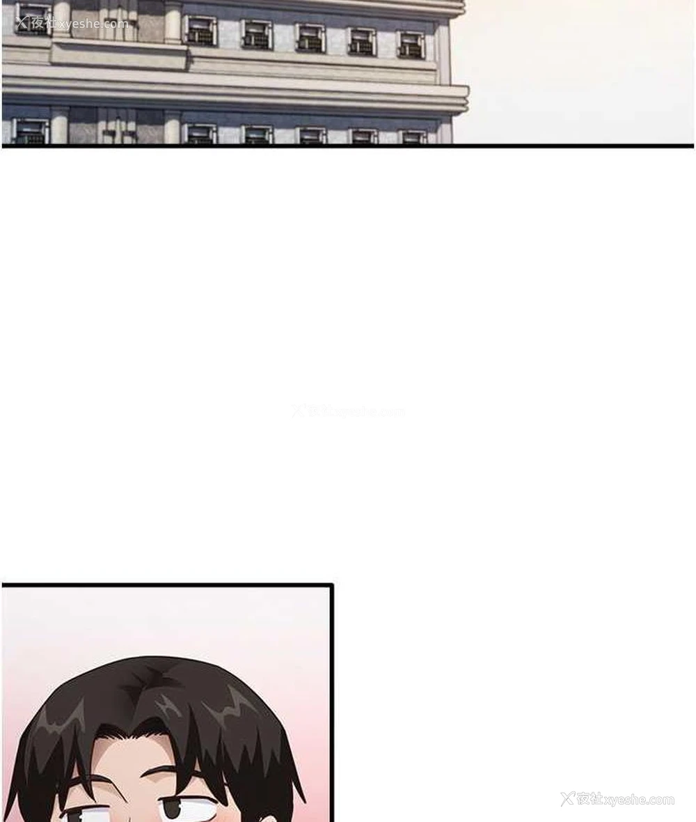 81P - 尻试之神学习法