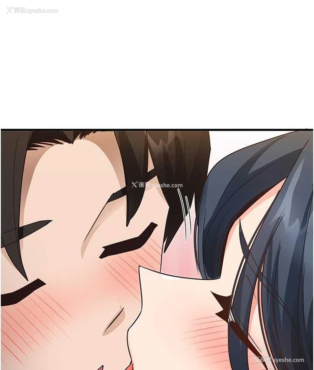 92P - 尻试之神学习法