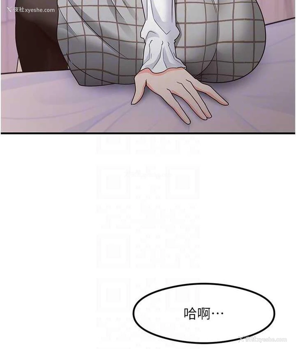 95P - 尻试之神学习法