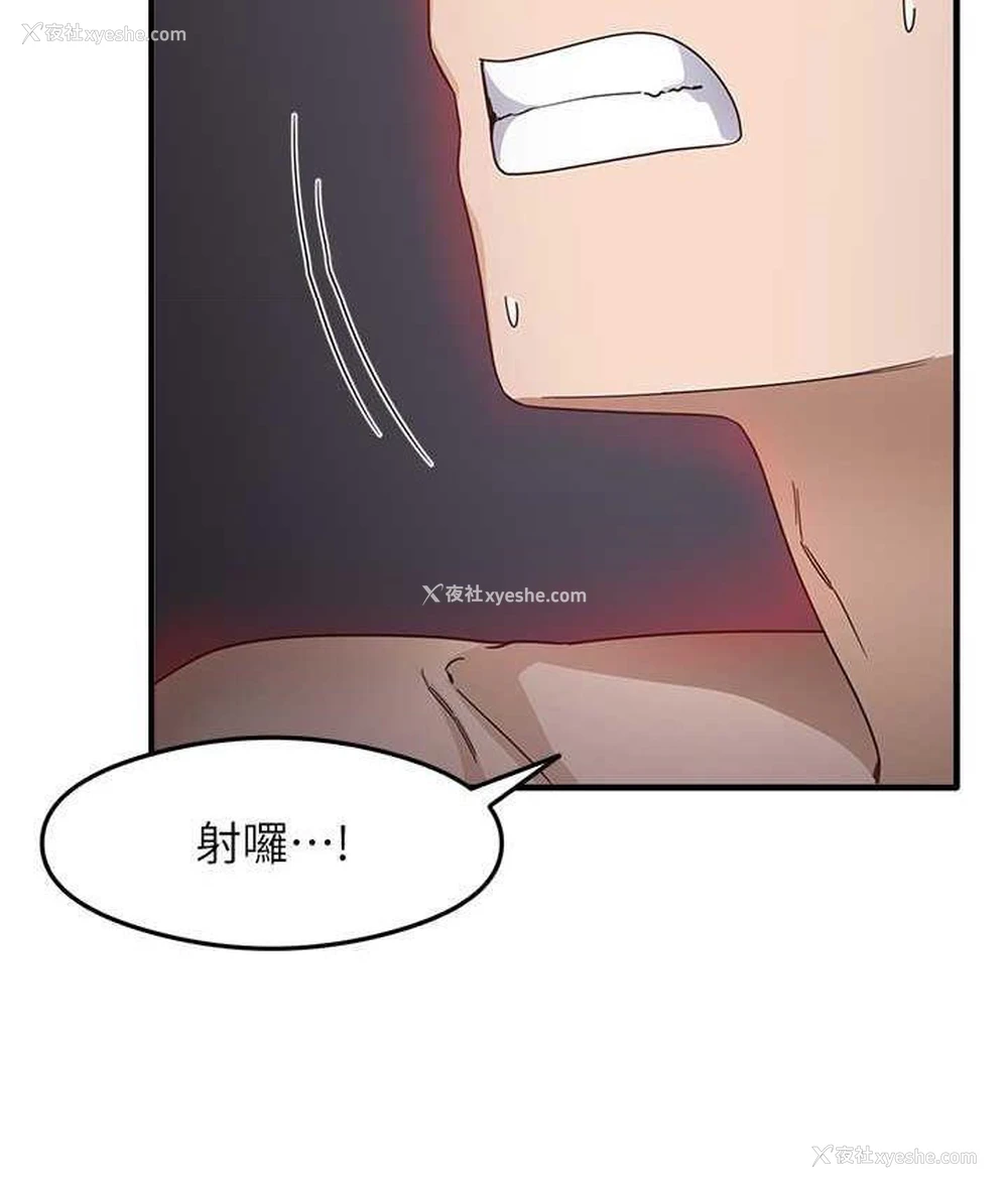 120P - 尻试之神学习法