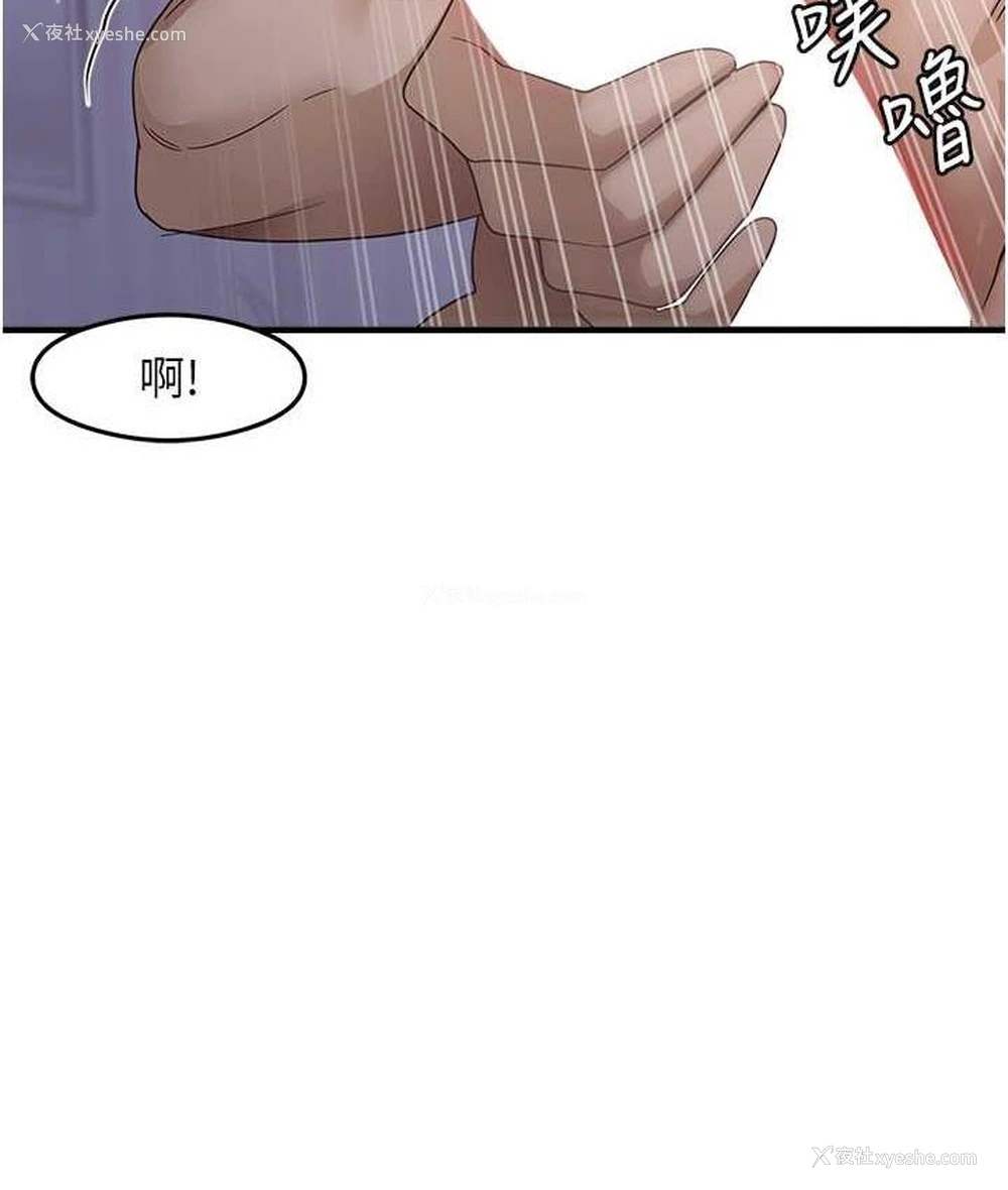 128P - 尻试之神学习法