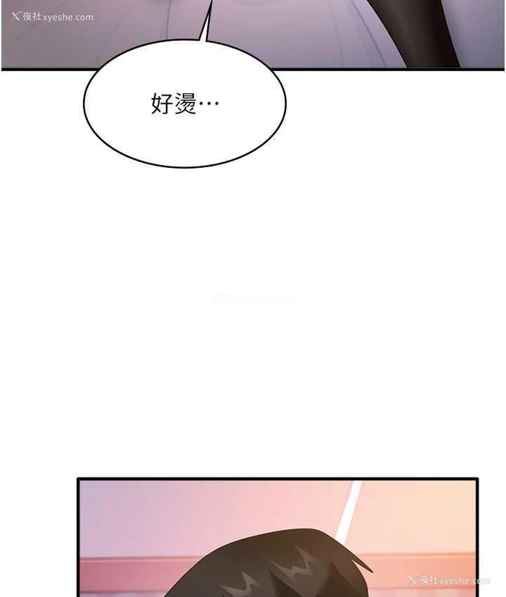 132P - 尻试之神学习法