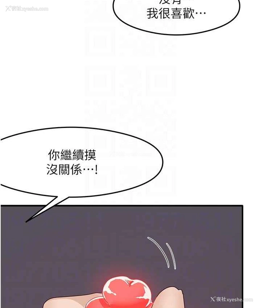 41P - 尻试之神学习法