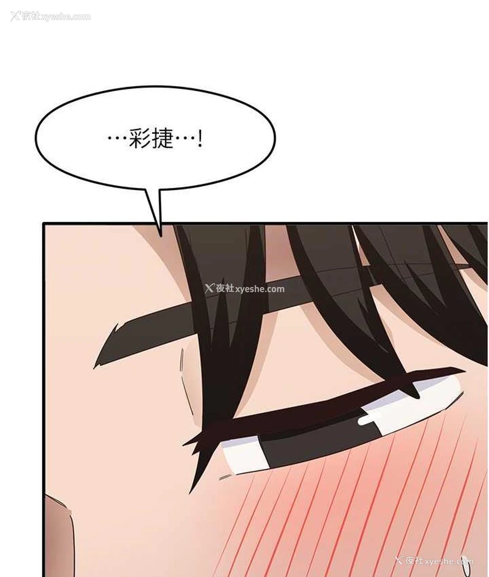 43P - 尻试之神学习法