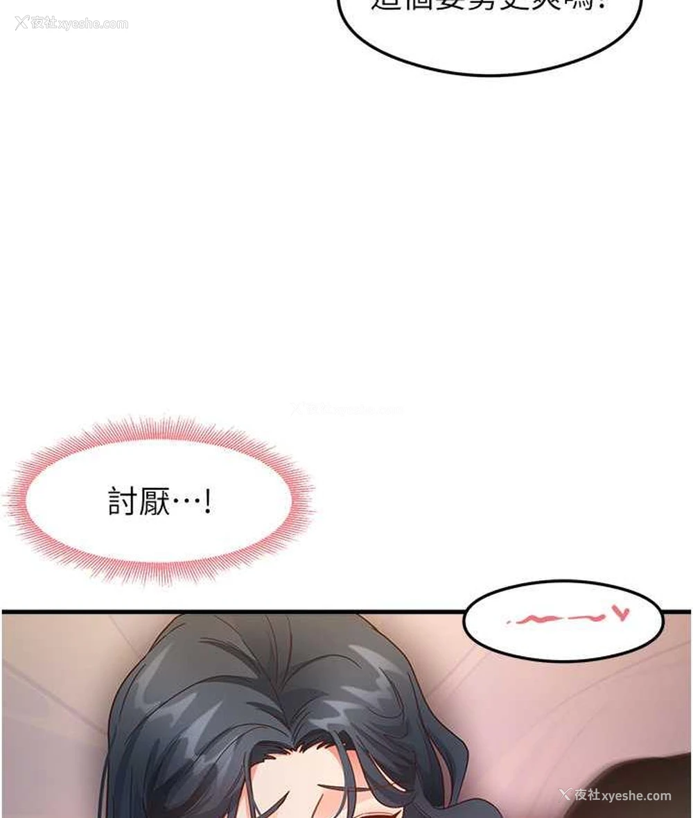 57P - 尻试之神学习法