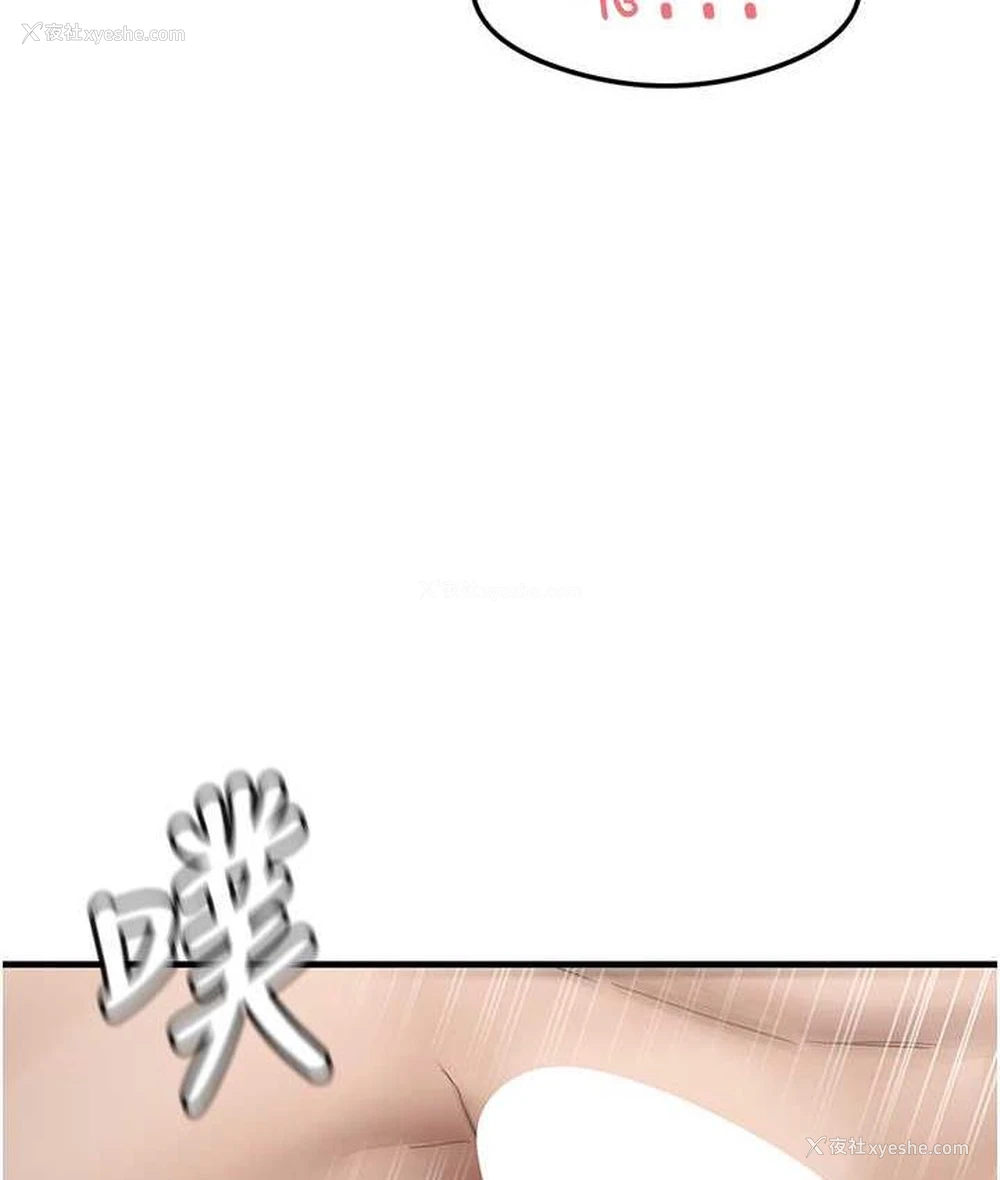 5P - 尻试之神学习法