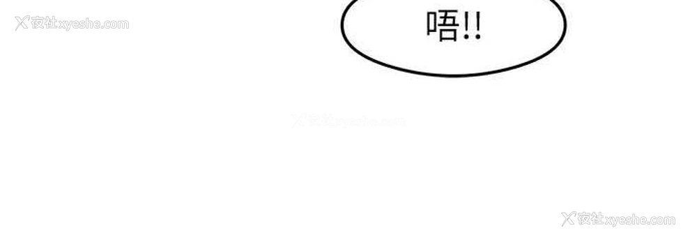 72P - 尻试之神学习法
