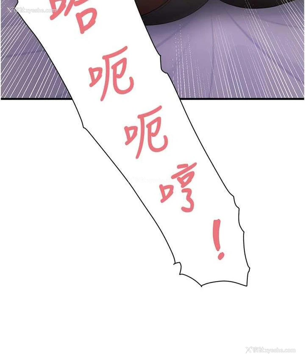 9P - 尻试之神学习法