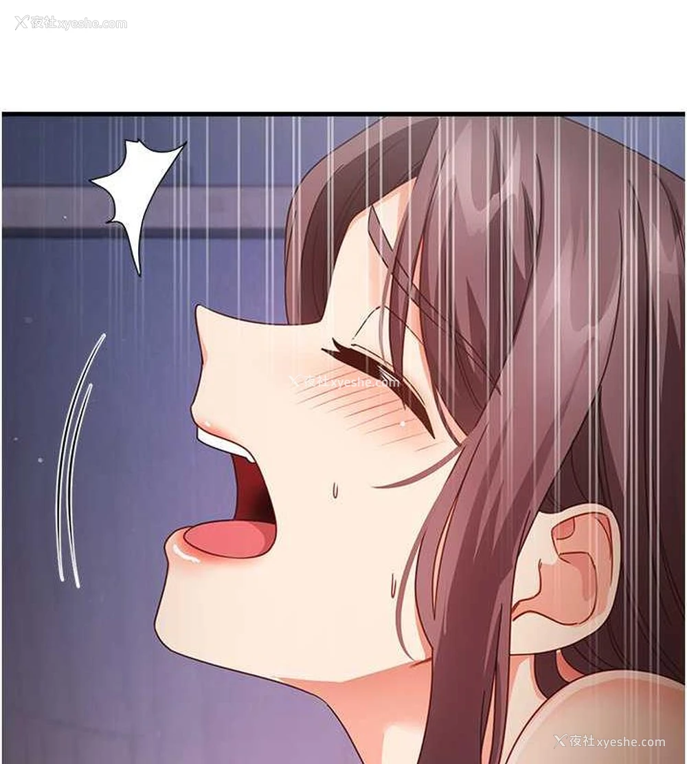 118P - 尻试之神学习法