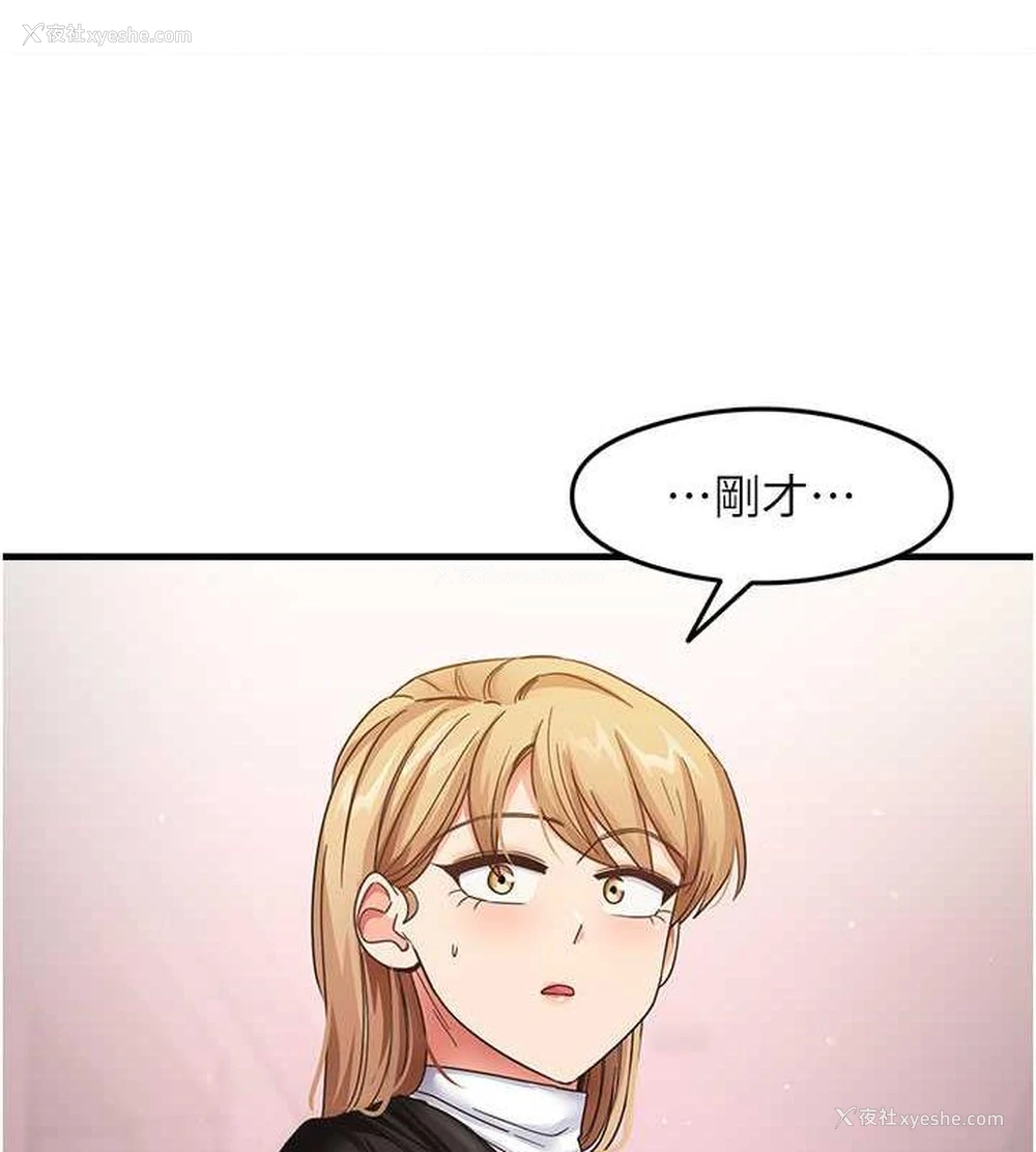122P - 尻试之神学习法