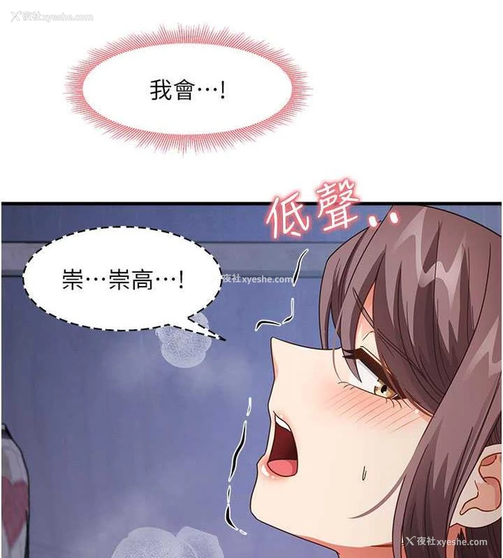 131P - 尻试之神学习法