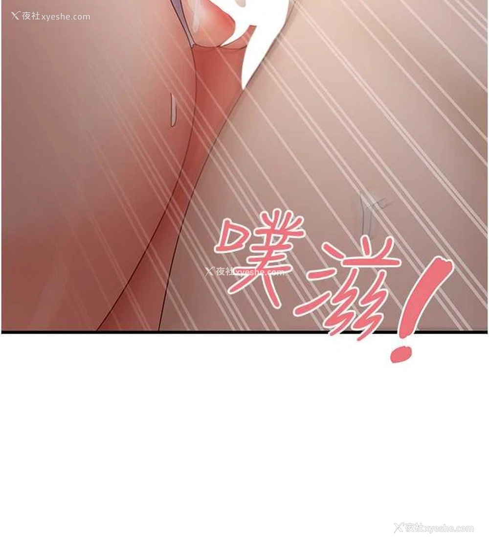 141P - 尻试之神学习法