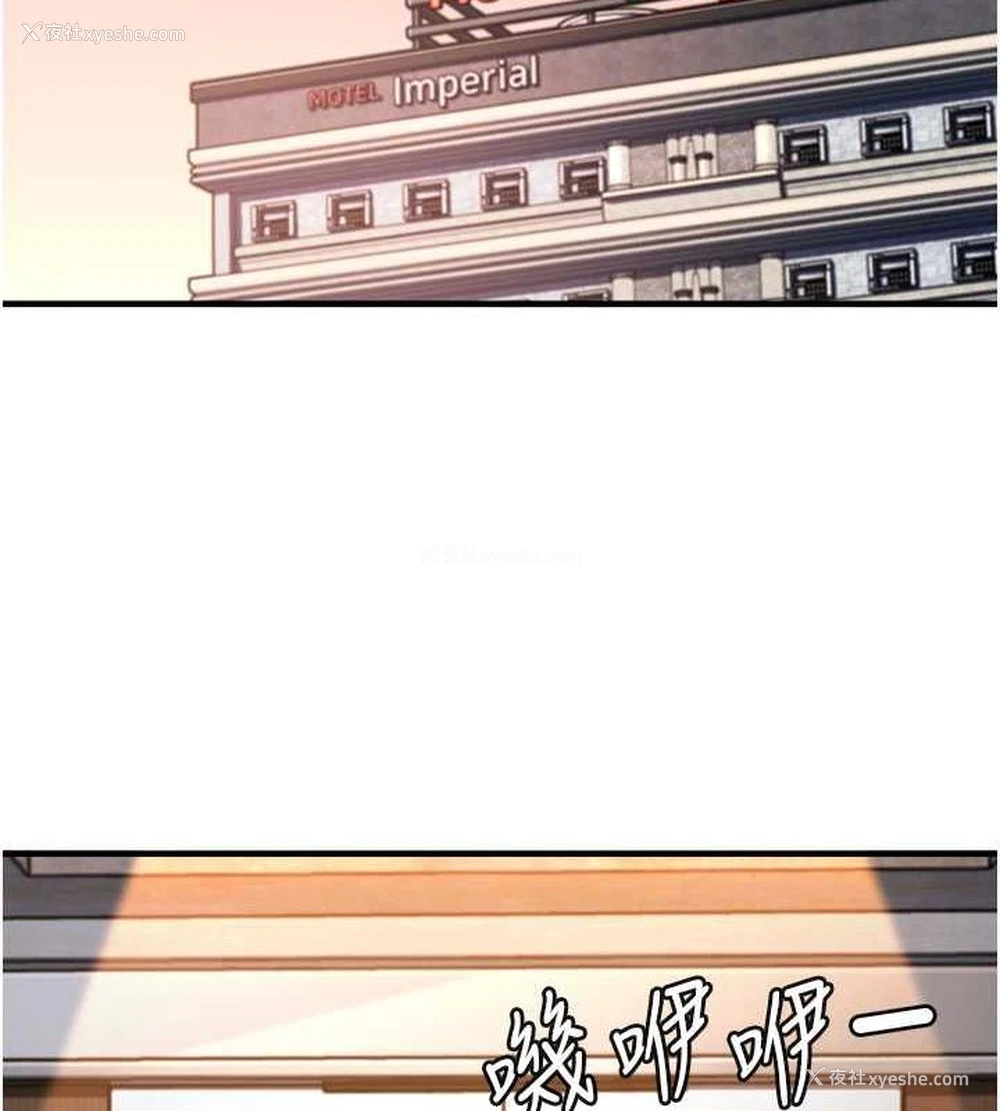 2P - 尻试之神学习法