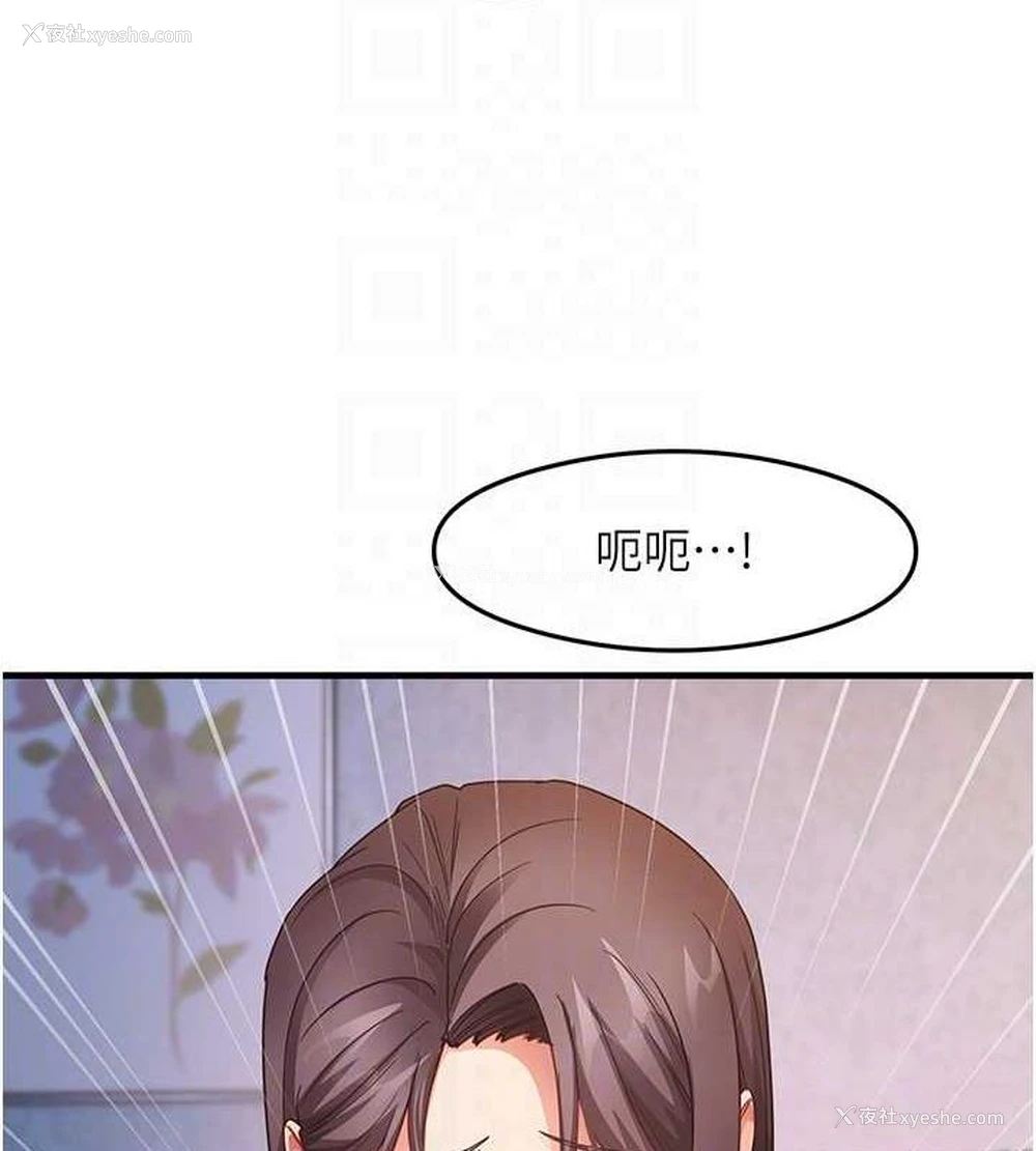 47P - 尻试之神学习法