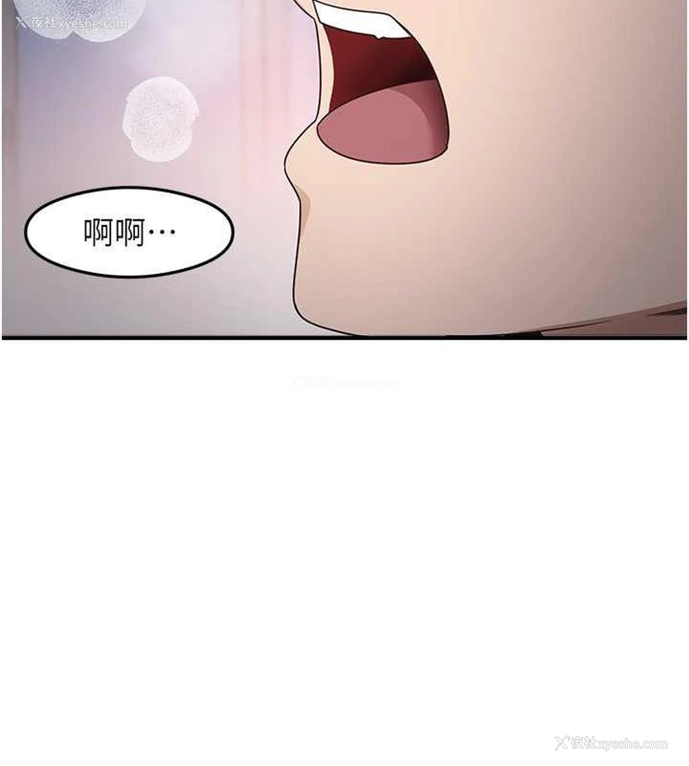 66P - 尻试之神学习法