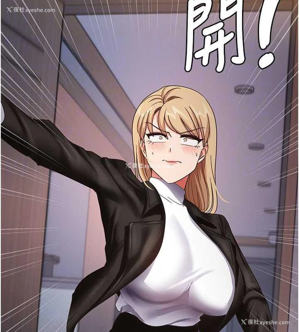 83P - 尻试之神学习法