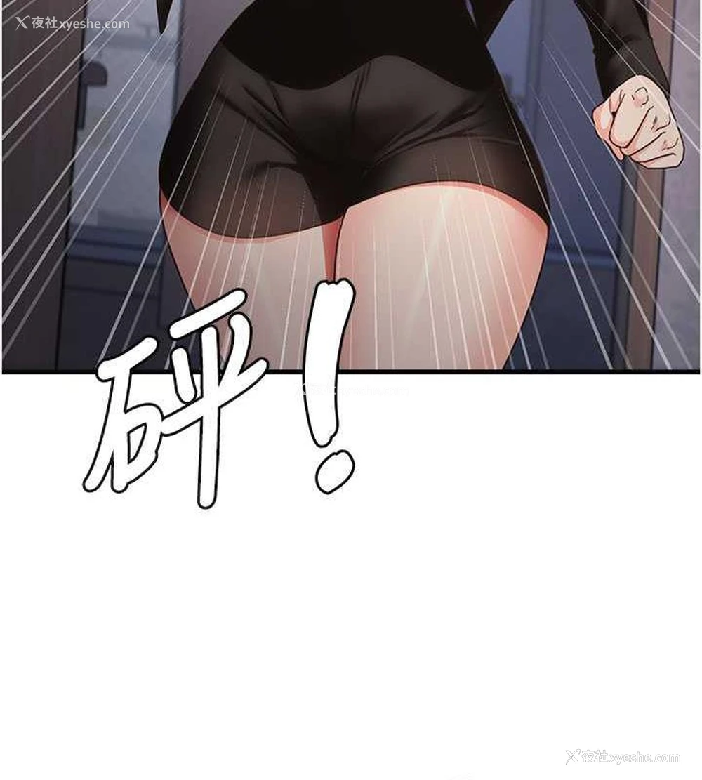 84P - 尻试之神学习法
