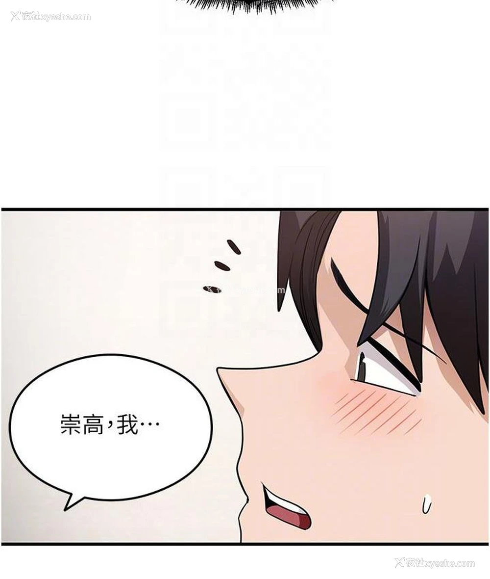 115P - 尻试之神学习法