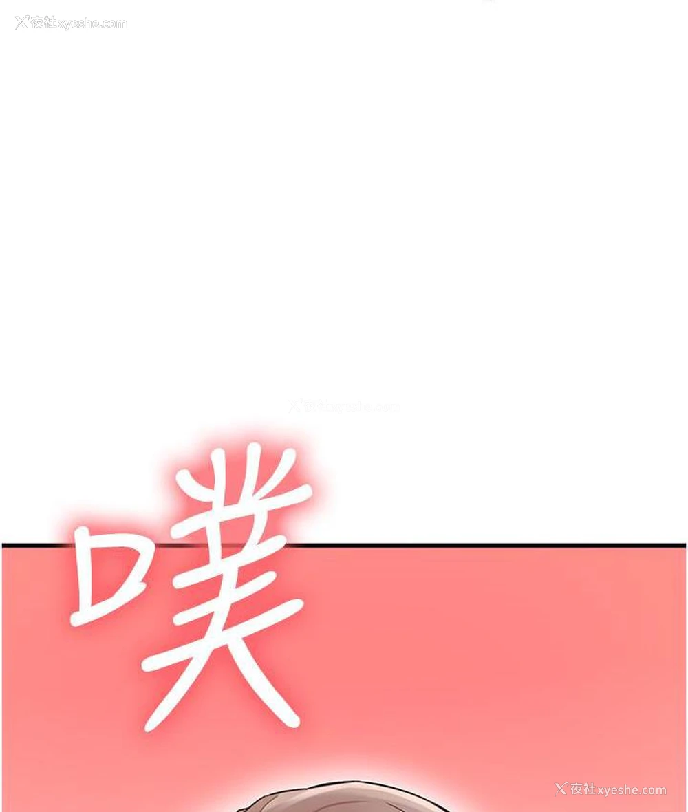 132P - 尻试之神学习法
