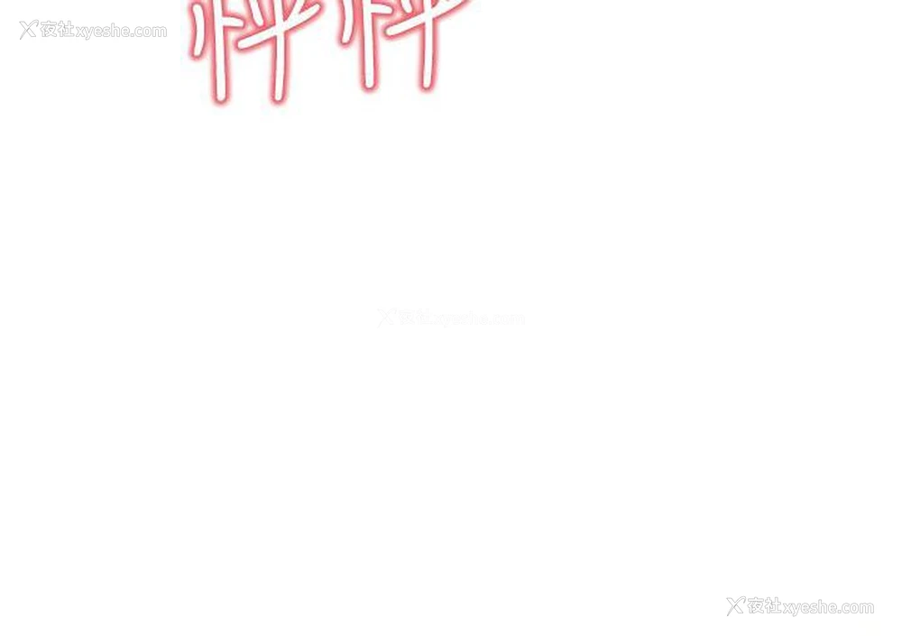 173P - 尻试之神学习法