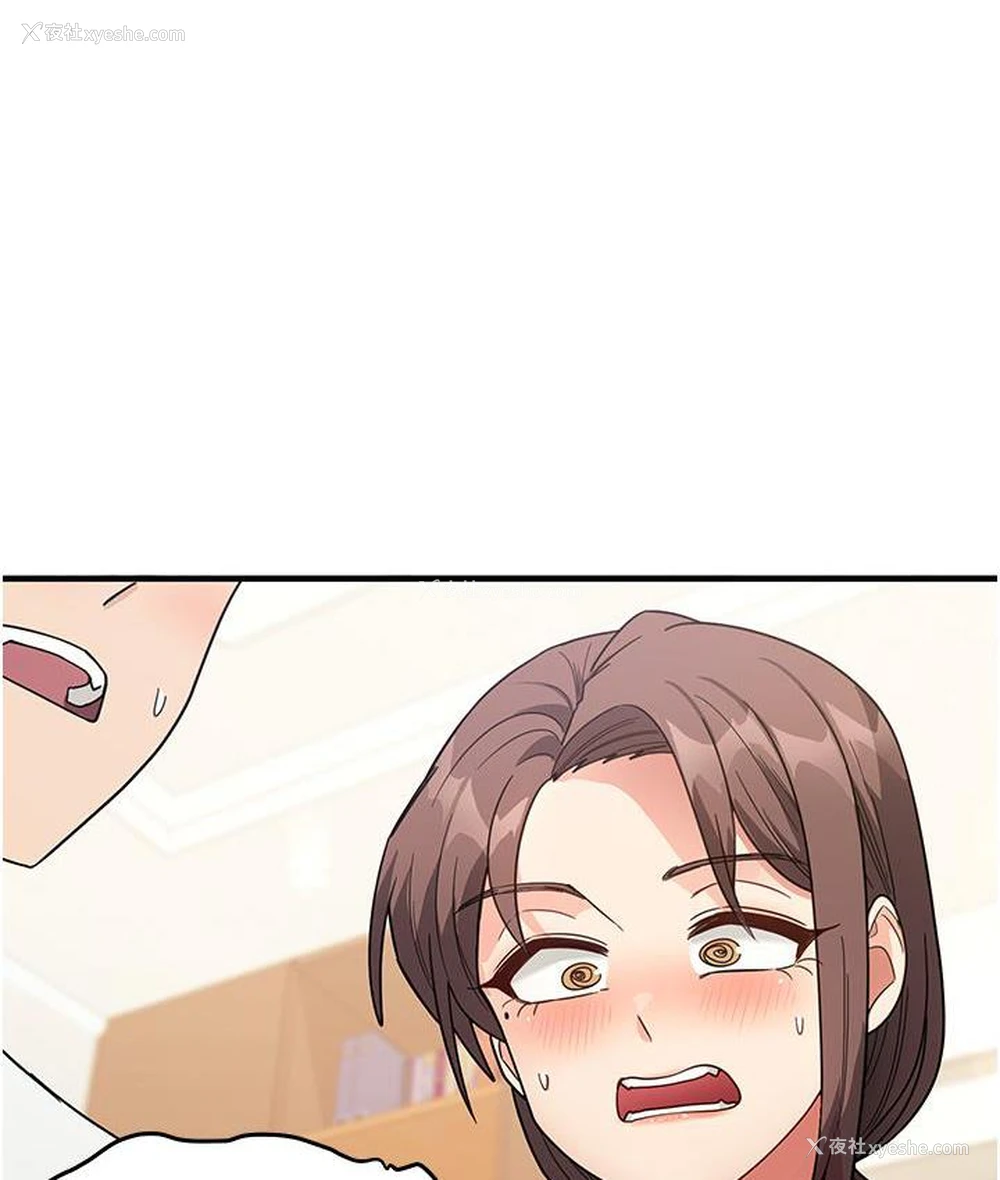 3P - 尻试之神学习法