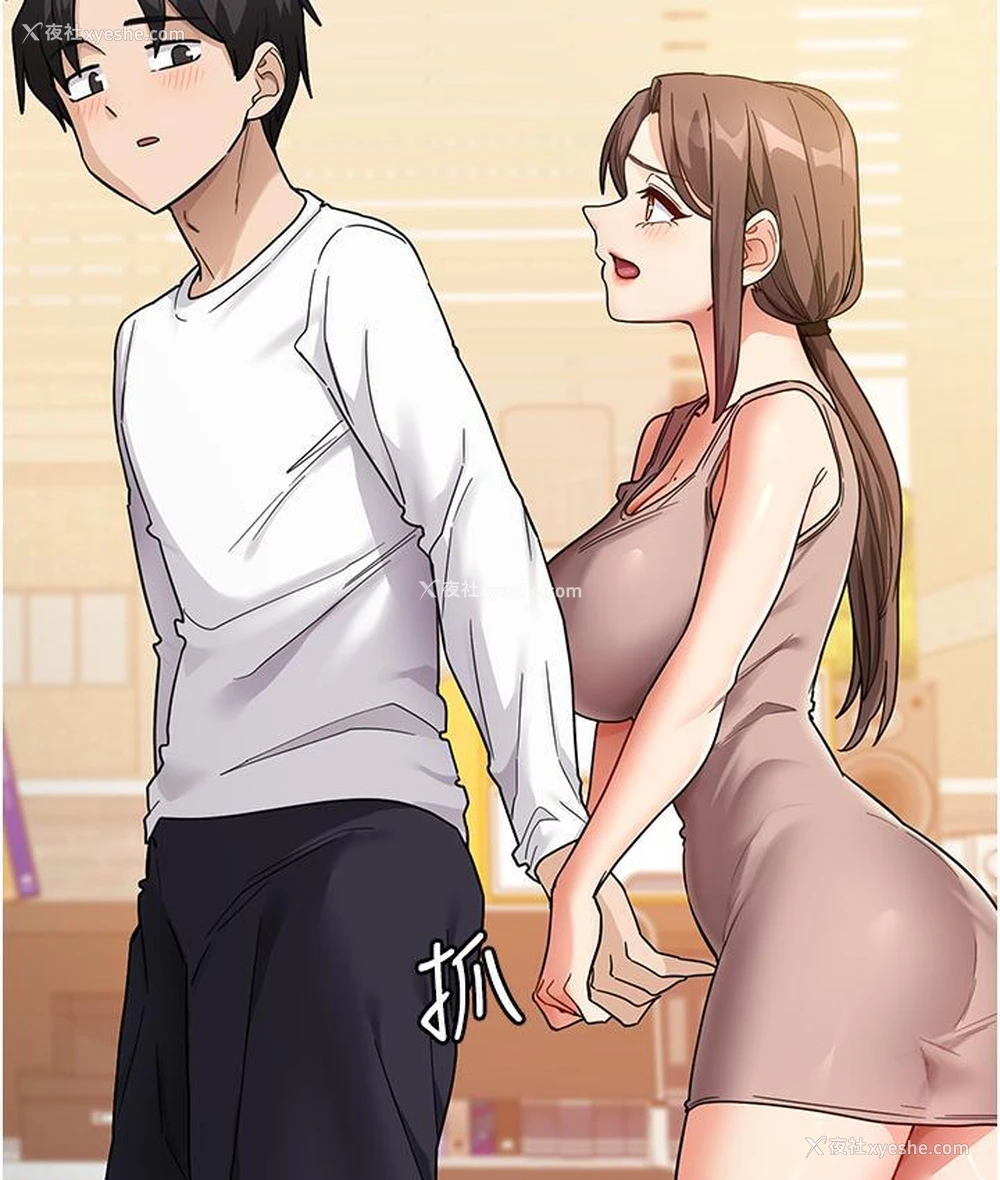 70P - 尻试之神学习法