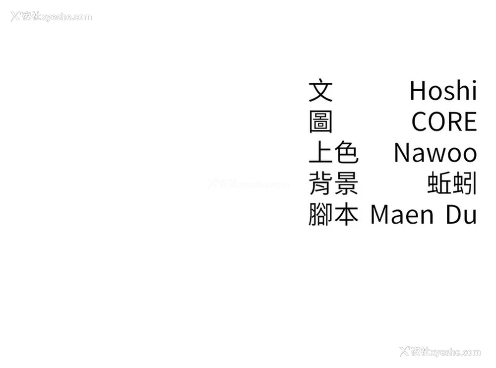 15P - 尻试之神学习法