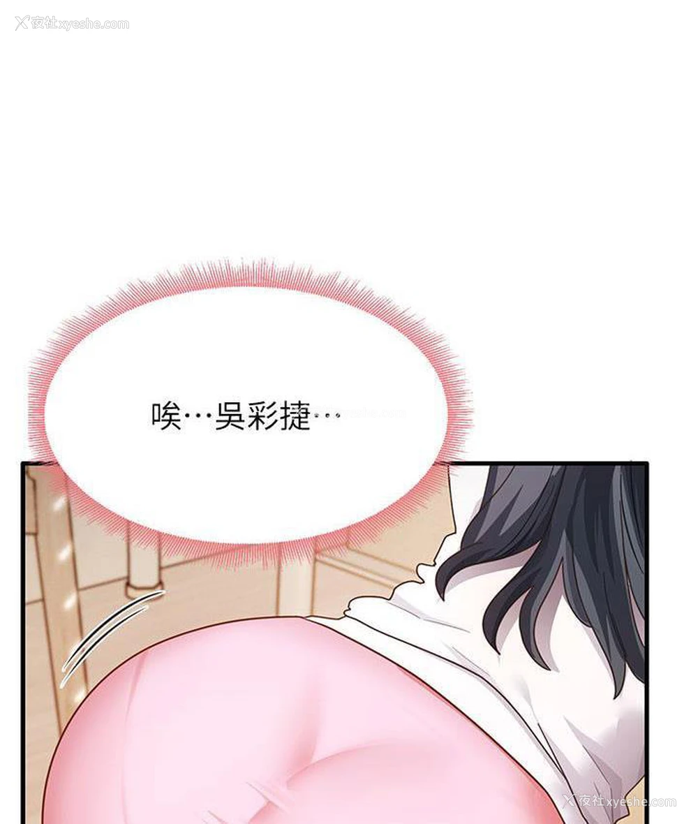 162P - 尻试之神学习法