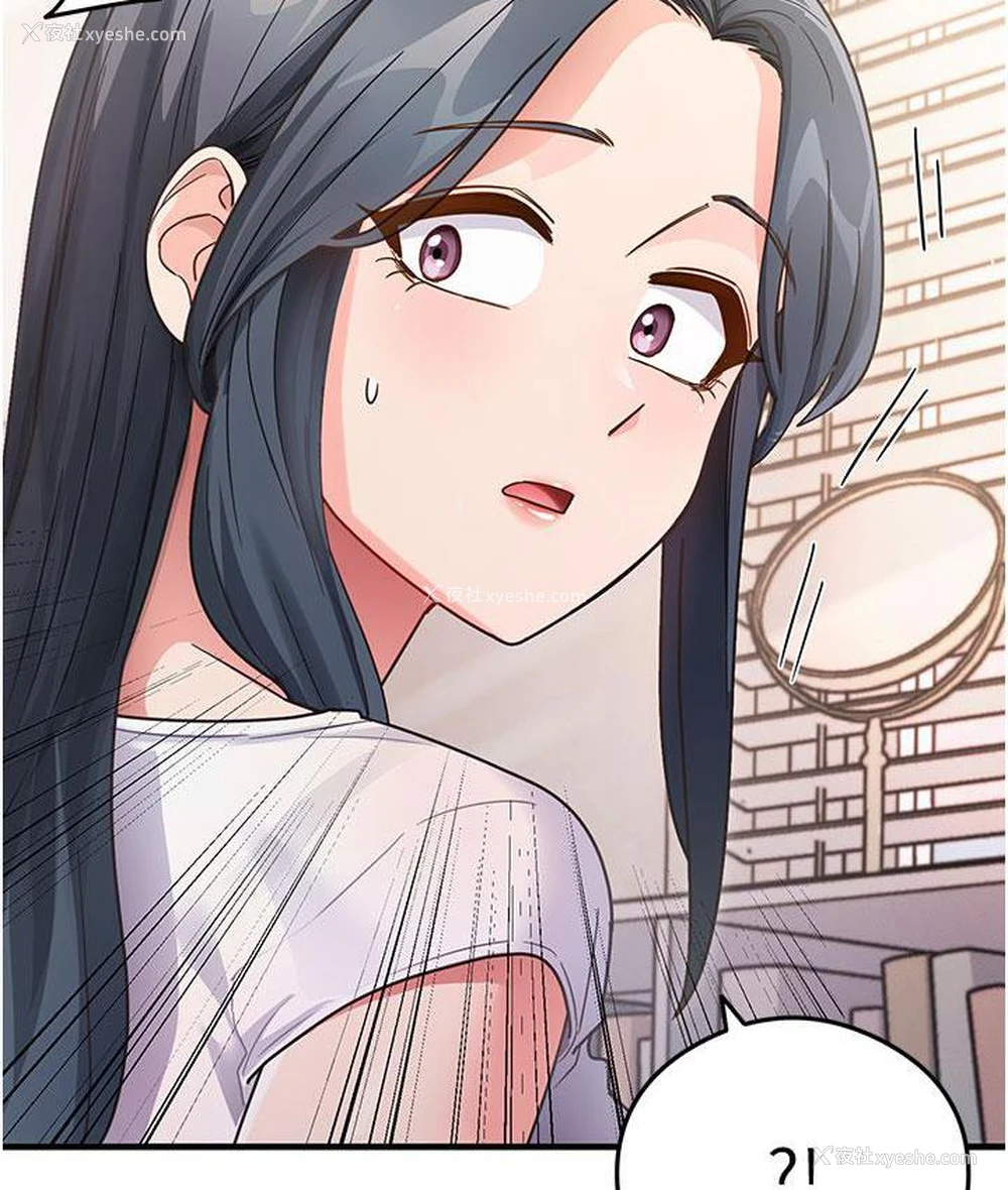 175P - 尻试之神学习法