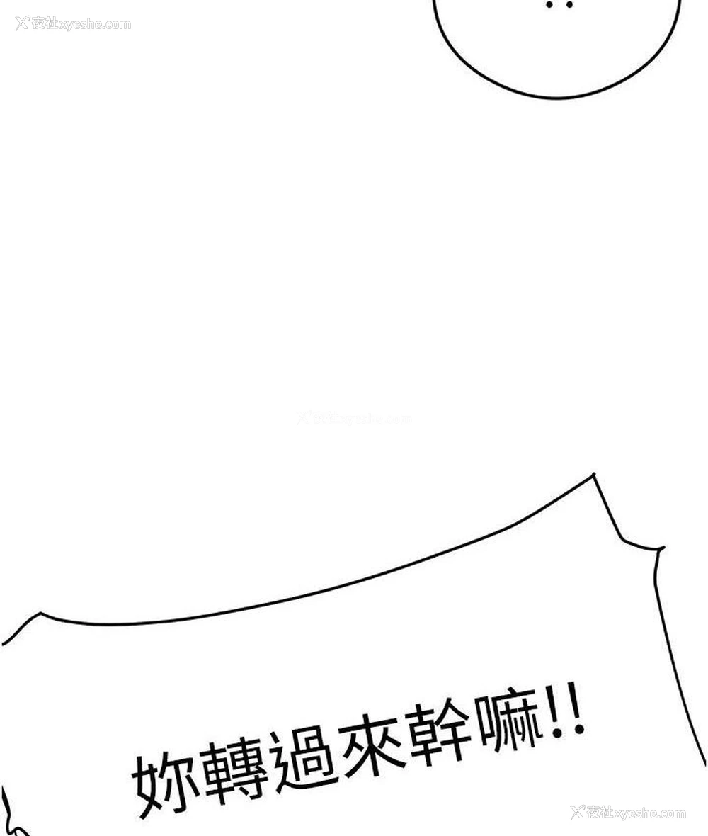 176P - 尻试之神学习法