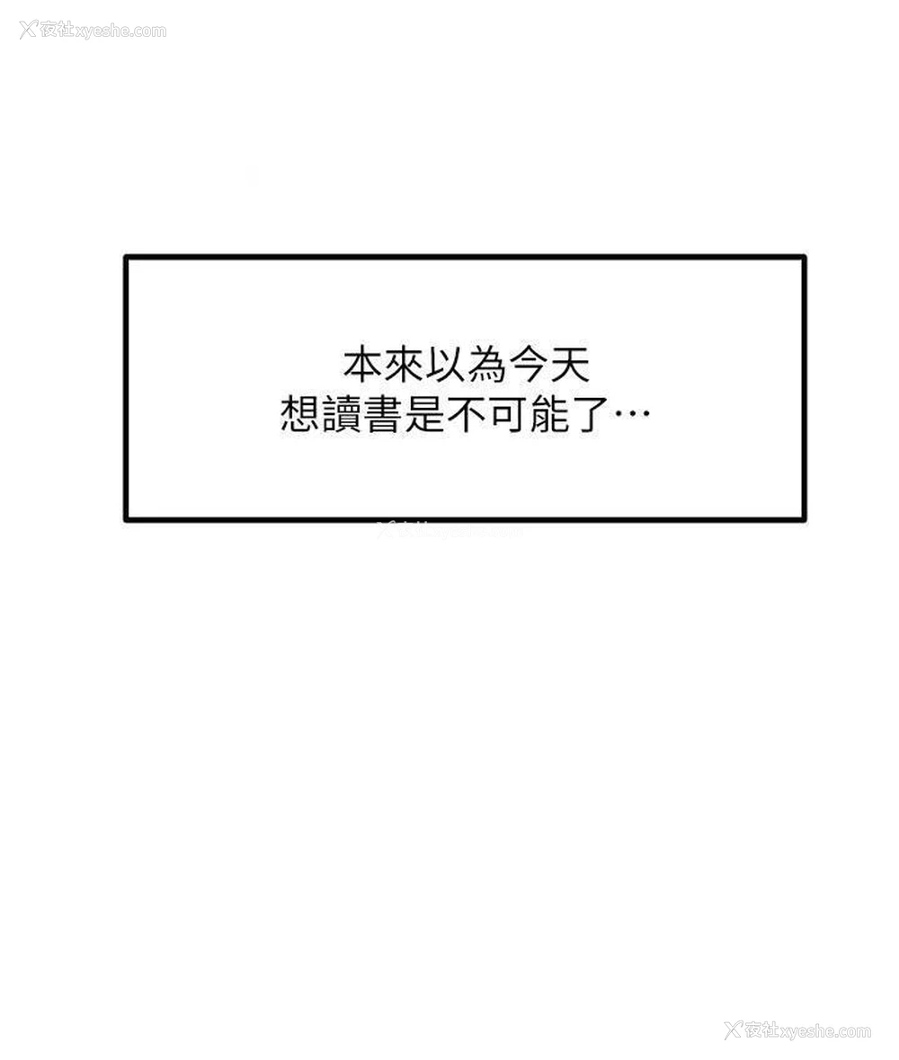 63P - 尻试之神学习法