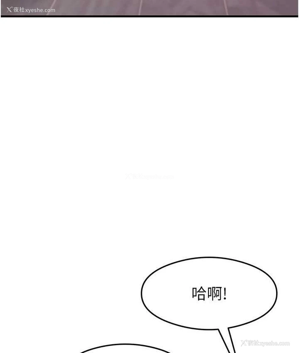 114P - 尻试之神学习法