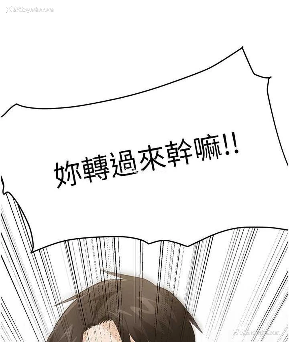 6P - 尻试之神学习法