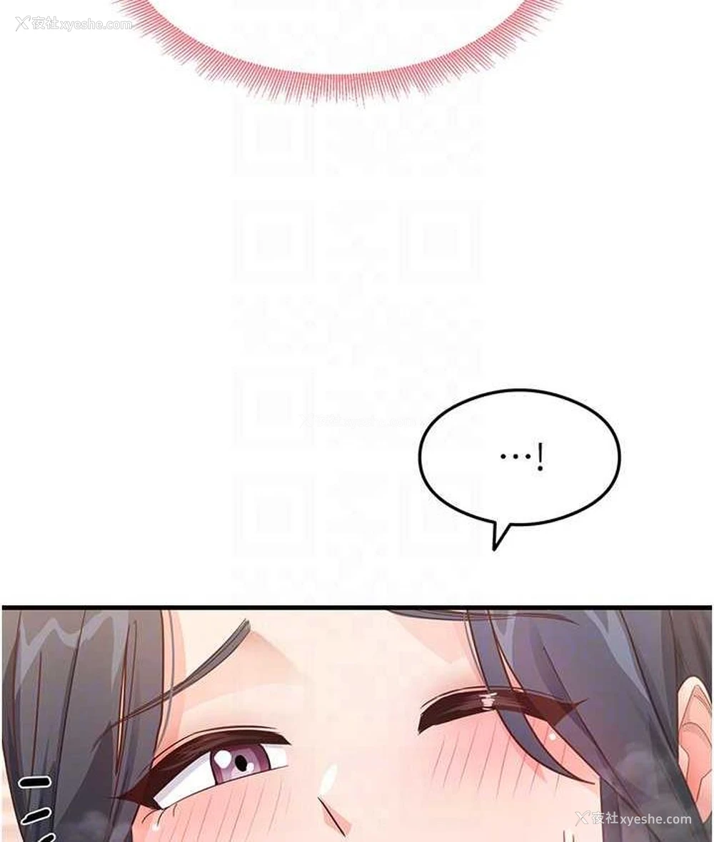 95P - 尻试之神学习法